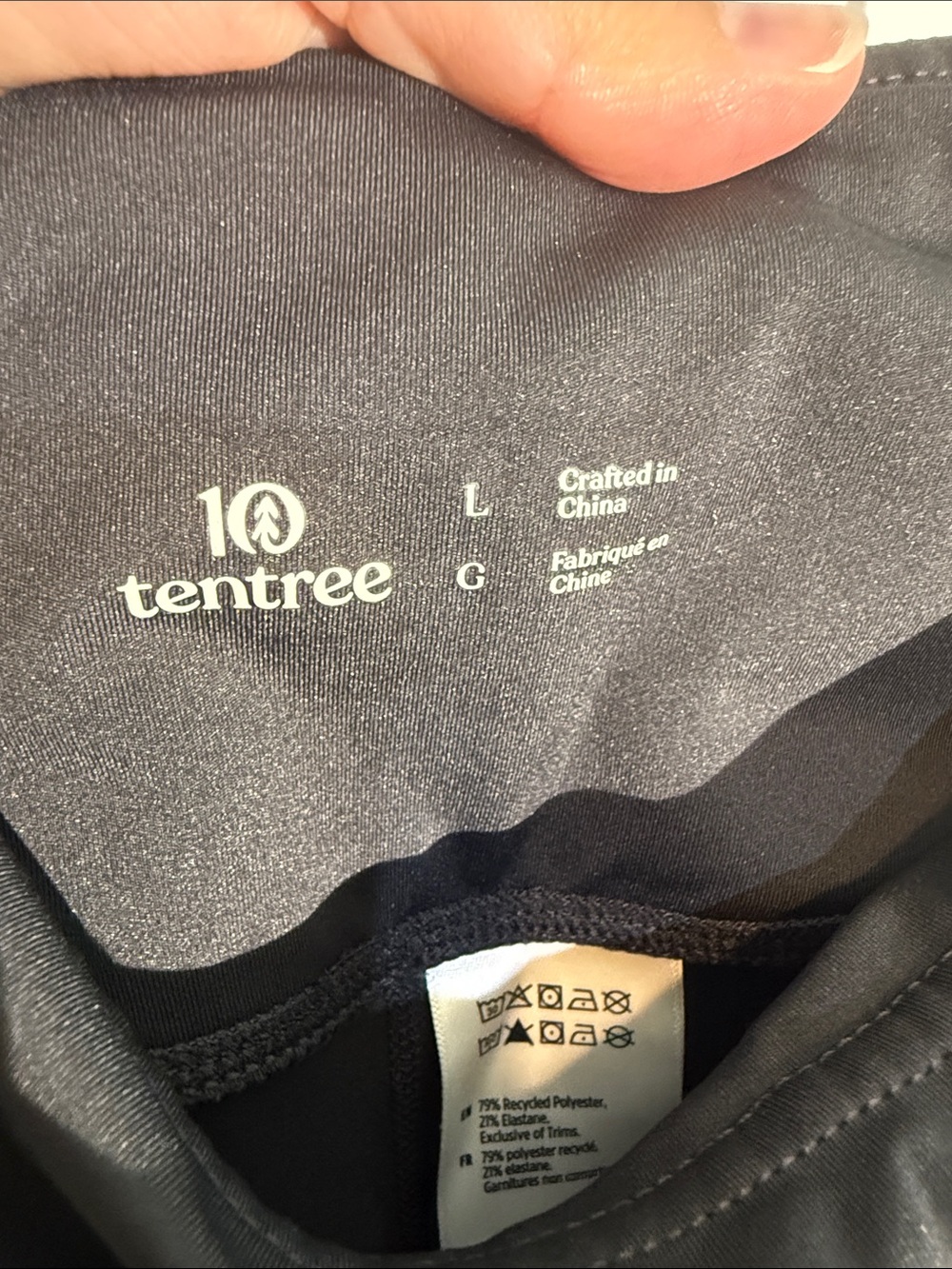 tentree Black High-Waist Active Leggings with Subtle Logo - Picture 2 of 13